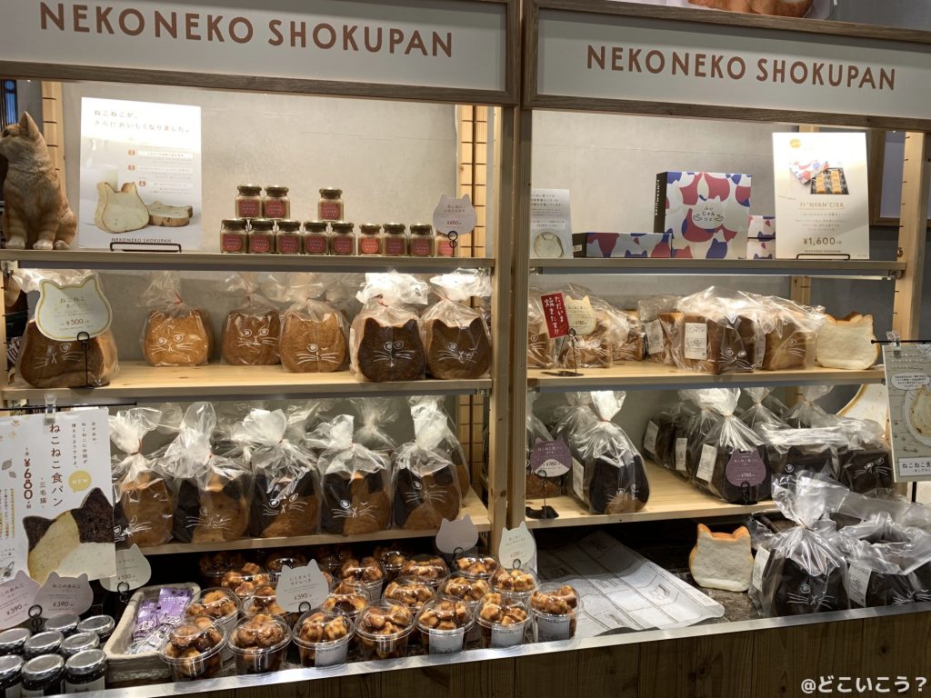 ハートブレッドアンティーク